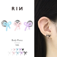 ボディピアス専門店凛RIN（ボディピアスセンモンテンリンリン）のアクセサリー/ボディピアス