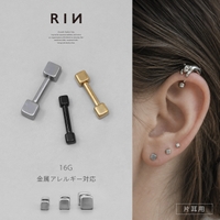ボディピアス専門店凛RIN（ボディピアスセンモンテンリンリン）のアクセサリー/ボディピアス