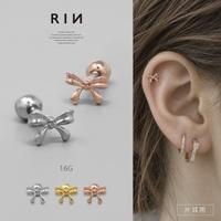 ボディピアス専門店凛RIN（ボディピアスセンモンテンリンリン）のアクセサリー/ボディピアス