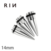 ボディピアス専門店凛RIN（ボディピアスセンモンテンリンリン）のアクセサリー/ボディピアス