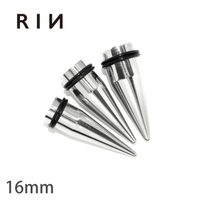 ボディピアス専門店凛RIN（ボディピアスセンモンテンリンリン）のアクセサリー/ボディピアス