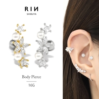ボディピアス専門店凛RIN（ボディピアスセンモンテンリンリン）のアクセサリー/ボディピアス