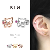 ボディピアス専門店凛RIN（ボディピアスセンモンテンリンリン）のアクセサリー/ボディピアス