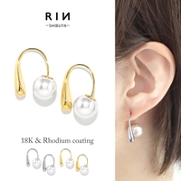 ボディピアス専門店凛RIN（ボディピアスセンモンテンリンリン）のアクセサリー/ピアス