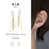 ボディピアス専門店凛RIN（ボディピアスセンモンテンリンリン）のアクセサリー/ピアス