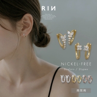 ボディピアス専門店凛RIN（ボディピアスセンモンテンリンリン）のアクセサリー/ピアス