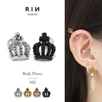 ボディピアス専門店凛RIN（ボディピアスセンモンテンリンリン）のアクセサリー/ボディピアス
