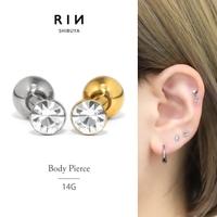 ボディピアス専門店凛RIN（ボディピアスセンモンテンリンリン）のアクセサリー/ボディピアス