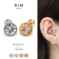 ボディピアス専門店凛RIN（ボディピアスセンモンテンリンリン）のアクセサリー/ボディピアス