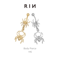 ボディピアス専門店凛RIN（ボディピアスセンモンテンリンリン）のアクセサリー/ボディピアス