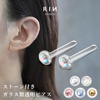 ボディピアス専門店凛RIN（ボディピアスセンモンテンリンリン）のアクセサリー/ピアス