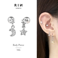 ボディピアス専門店凛RIN（ボディピアスセンモンテンリンリン）のアクセサリー/ボディピアス