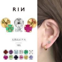 ボディピアス専門店凛RIN(ボディピアスセンモンテンリンリン)のアクセサリー/ボディピアス