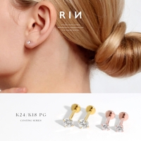 ボディピアス専門店凛RIN | RINA0001533