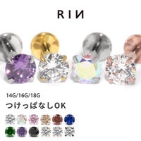 ボディピアス専門店凛RIN（ボディピアスセンモンテンリンリン）のアクセサリー/ボディピアス