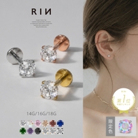 ボディピアス専門店凛RIN（ボディピアスセンモンテンリンリン）のアクセサリー/ボディピアス