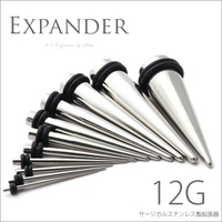 ボディピアス専門店凛RIN | RINA0000225