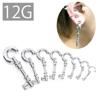 ボディピアス専門店凛RIN（ボディピアスセンモンテンリンリン）のアクセサリー/ボディピアス