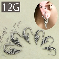 ボディピアス専門店凛RIN（ボディピアスセンモンテンリンリン）のアクセサリー/ボディピアス