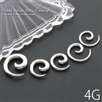 ボディピアス専門店凛RIN（ボディピアスセンモンテンリンリン）のアクセサリー/ボディピアス