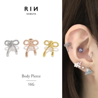 ボディピアス専門店凛RIN（ボディピアスセンモンテンリンリン）のアクセサリー/ボディピアス