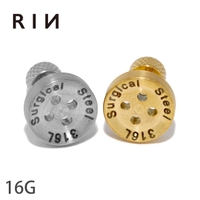 ボディピアス専門店凛RIN（ボディピアスセンモンテンリンリン）のアクセサリー/ボディピアス