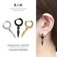 ボディピアス専門店凛RIN（ボディピアスセンモンテンリンリン）のアクセサリー/ボディピアス