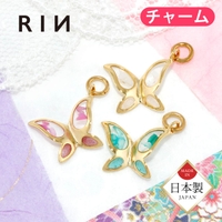 ボディピアス専門店凛RIN（ボディピアスセンモンテンリンリン）のアクセサリー/ボディピアス