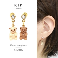 ボディピアス専門店凛RIN（ボディピアスセンモンテンリンリン）のアクセサリー/ボディピアス