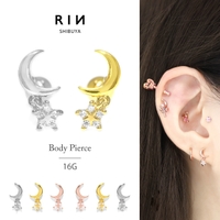 ボディピアス専門店凛RIN（ボディピアスセンモンテンリンリン）のアクセサリー/ボディピアス