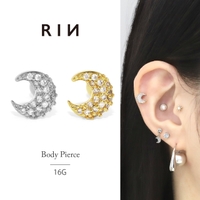 ボディピアス専門店凛RIN（ボディピアスセンモンテンリンリン）のアクセサリー/ボディピアス