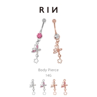 ボディピアス専門店凛RIN（ボディピアスセンモンテンリンリン）のアクセサリー/ボディピアス