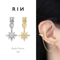 ボディピアス専門店凛RIN（ボディピアスセンモンテンリンリン）のアクセサリー/ボディピアス