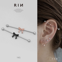 ボディピアス専門店凛RIN（ボディピアスセンモンテンリンリン）のアクセサリー/ボディピアス