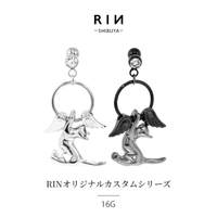 ボディピアス専門店凛RIN | RINA0001851