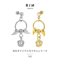 ボディピアス専門店凛RIN | RINA0001953