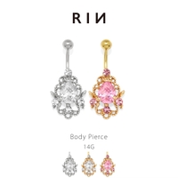 ボディピアス専門店凛RIN（ボディピアスセンモンテンリンリン）のアクセサリー/ボディピアス