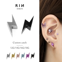 ボディピアス専門店凛RIN（ボディピアスセンモンテンリンリン）のアクセサリー/ボディピアス