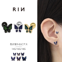 ボディピアス専門店凛RIN（ボディピアスセンモンテンリンリン）のアクセサリー/ボディピアス