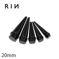 ボディピアス専門店凛RIN（ボディピアスセンモンテンリンリン）のアクセサリー/ボディピアス