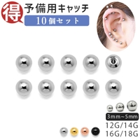 ボディピアス専門店凛RIN（ボディピアスセンモンテンリンリン）のアクセサリー/ボディピアス