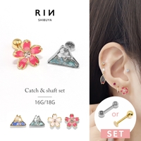 ボディピアス専門店凛RIN（ボディピアスセンモンテンリンリン）のアクセサリー/ピアス