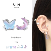 ボディピアス専門店凛RIN(ボディピアスセンモンテンリンリン)のアクセサリー/ボディピアス