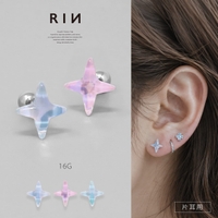 ボディピアス専門店凛RIN（ボディピアスセンモンテンリンリン）のアクセサリー/ボディピアス