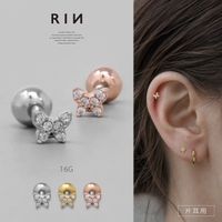 ボディピアス専門店凛RIN（ボディピアスセンモンテンリンリン）のアクセサリー/ボディピアス