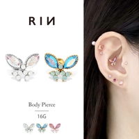 ボディピアス専門店凛RIN（ボディピアスセンモンテンリンリン）のアクセサリー/ボディピアス