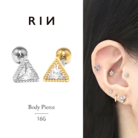 ボディピアス専門店凛RIN（ボディピアスセンモンテンリンリン）のアクセサリー/ボディピアス