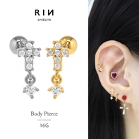 ボディピアス専門店凛RIN（ボディピアスセンモンテンリンリン）のアクセサリー/ボディピアス