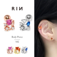 ボディピアス専門店凛RIN（ボディピアスセンモンテンリンリン）のアクセサリー/ボディピアス