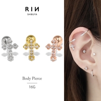 ボディピアス専門店凛RIN（ボディピアスセンモンテンリンリン）のアクセサリー/ボディピアス